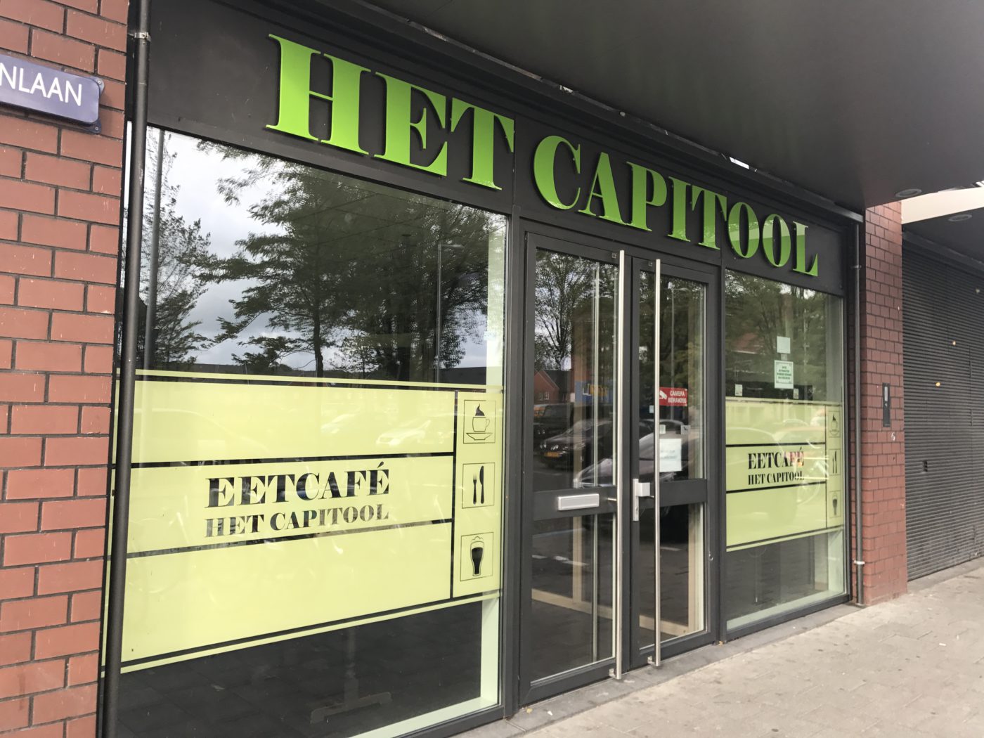 Eetcafé het Capitool