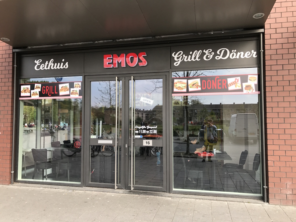Eethuis Emos IMG_2262