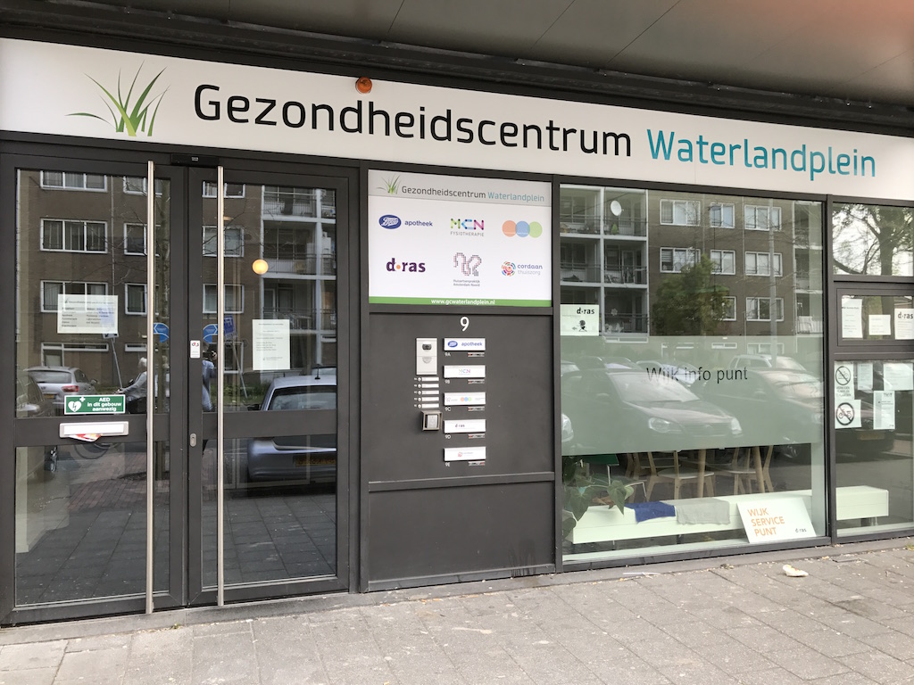 Gezondheidscentrum IMG_2276